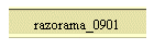 razorama_0901