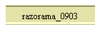 razorama_0903
