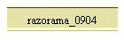 razorama_0904