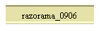 razorama_0906