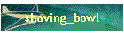 shaving_bowl